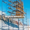 Достоинства ремонта «под ключ»